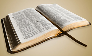 Гадание по Библии