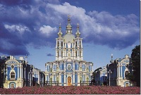 Свадьбы во дворцах Санкт-Петербурга